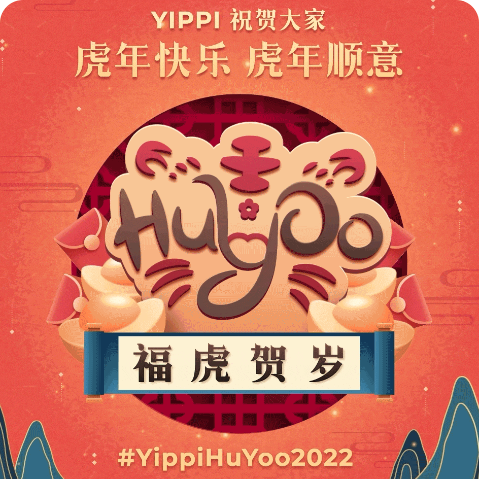 HuYoo CNY 2022